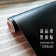 秀艾迪黑板墻貼紙綠板白板貼 家用兒童房涂鴉墻畫畫教學辦公 加厚可擦可移除可裁剪自帶背膠教師練粉筆字 黑板貼--無磁加厚 120*200cm