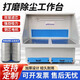 闊愛(ài)打磨除塵工作臺除塵臺拋光移動(dòng)式吸塵器集塵柜工業(yè)粉塵收集柜設備 800*1200*1600 脈沖除灰