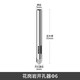 科麥斯花崗巖開(kāi)孔器大理石瓷磚鉆頭全瓷地板打孔?；沾刹Ａс@孔 花崗巖開(kāi)孔器Φ6