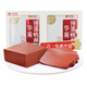 華英（HUAYING） 預(yù)蒸鴨血兩盒裝 300g*2盒冷藏火鍋食材涮鍋食材毛血旺食材