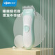 易簡（yijan）嬰兒理發(fā)器新生兒童防水充電寶寶剃頭器成人可用電推剪 防水靜音理發(fā)器HK818升級版