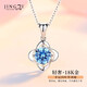 晶姿晶姿PT950鉑金四葉草項鏈女士莫桑鉆時(shí)尚飾品520情人節禮物送老婆 KCX049項鏈藍鉆[18K金]