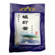 煙海 蜢蝦醬即食蝦醬青洋蝦醬對蝦醬山東煙臺青島特產(chǎn)蜢子蝦醬 蜢蝦醬5袋