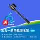 SOBO松寶魚缸潛水泵三合一過濾器抽水泵增氧潛水泵養(yǎng)魚用水泵水族箱魚缸上慮循環(huán)泵水泵 WP3990配90-150cm魚缸35W