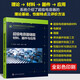 正版包郵  先進(jìn)儲能科學(xué)技術(shù)與工業(yè)應用叢書(shū)--超級電容器儲能材料、器件與應用  9787122455338  化學(xué)工業(yè)出版社 書(shū)籍