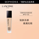 蘭蔻（LANCOME）新持妝輕透粉底液 持久遮瑕隔離油皮第二代 30ml，PO-03