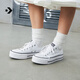 匡威（Converse）官方 All Star Lift經(jīng)典厚底鞋小白鞋帆布鞋560251C 560251C/白色 37