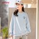 方糖姑娘2026秋季新款秋季外套中學(xué)生衛衣打底衫少女時(shí)尚潮流內搭上衣 3006DYR藍色衛衣 M