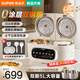 蘇泊爾（SUPOR）電飯煲電飯鍋2.5L+2.5L家用多功能微壓智能預約0涂層不銹鋼雙膽雙控二合一上下立體加熱煮飯煲 升級第三代鋼膽/彩屏觸控 2.5L 雙膽