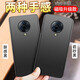 毅美 適用vivonex3手機(jī)殼nex3s超薄磨砂硬殼磁吸vivo外殼enx男款5g版nxe防摔保護(hù)套黑色簡(jiǎn)約步步高vovi 巖砂黑+膚感黑丨磁吸款