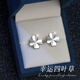 芯奢S999足銀四葉草耳釘女耳環(huán)養(yǎng)耳洞飾品女生日禮物送老婆閨蜜禮物 兩只裝