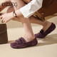 OZZEG澳洲豆豆鞋女真皮單鞋夏季透氣休閑鞋平底防滑孕婦鞋軟底一腳蹬 深紫色 37