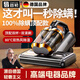 哲初德國高端除螨儀神器床上家用機(jī)螨蟲吸塵器紫外線除螨大吸力雙杯加熱除濕大功率自動(dòng)母嬰級一體機(jī) 【MAX6有線尊享款】雙滾刷雙滾筒大吸力 100%
