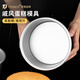 Vinland英國戚風(fēng)蛋糕模具家用四六八套裝烤箱用具慕斯活底烘焙工具4寸胚 6寸（刮板+脫模刀）
