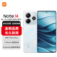 小米（MI）Redmi note14 5G手機 天璣7025-Ultra OLEN護眼直屏6GB+128GB 星輝白 小米手機紅米手機