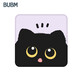 必優(yōu)美 鼠標墊小號加厚卡通可愛(ài)辦公室桌墊防滑耐用鼠標墊 筆記本電腦家用便攜圖案軟墊 小黑貓