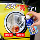 虔匠汽車大燈翻新劑大燈罩修復(fù)液劃痕工具套裝車燈速亮發(fā)黃裂痕還原劑 450毫升單瓶
