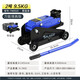 圖耐得 臥式液壓油壓千斤頂 汽修工具轎車(chē)越野車(chē)SUV面包車(chē)用換胎工具 2噸萬(wàn)能款9.5KG【塑盒裝】