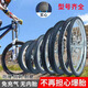 自行車實心胎12/14/16/18/20/22/24/26寸x1.75/1.95免充氣輪胎 26x1.50實心胎/單車
