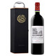 拉菲（LAFITE)拉菲(LAFITE) 法國法定產(chǎn)區(qū)原瓶進口干紅葡萄酒 750ml 紅酒單支 拉菲杜哈磨坊波亞克 四級莊