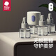bc babycare電蚊香液驅蚊液防兒童驅蚊神器滅蚊器全家可用 【熱銷推薦】3液+1器