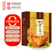 永盛齋德州脫骨扒雞節(jié)日禮品550g招牌保鮮燒雞2只 高檔老字號熟食禮盒