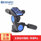 百諾（Benro）HD1A/HD2A/HD3A 鋁合金三維云臺 單反微單相機攝影 全景三腳架云臺 HD2A（承重8KG）
