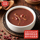 稻香誠制 稻香誠制陳皮紅豆沙280g萬(wàn)好食品早茶點(diǎn)心糖水甜品 紅豆沙280g/6杯