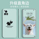 貝倫斯適用  vivoy31s手機(jī)殼y52s通用iqoou3\/u3x硅膠防摔全包邊時(shí)尚簡約輕薄款軟殼 y31s/y52s/iqoou3【直邊青*楓葉】