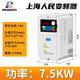 RMSPD上海人民迷你變頻器380V矢量重載風(fēng)機(jī)水泵變頻調(diào)速器 7.5KW(380V)
