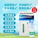 佐首 農(nóng)藥測試卡家用農(nóng)藥測試紙水果蔬菜農(nóng)殘快速檢測卡農(nóng)殘檢測片 200片（盒裝10盒）