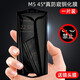 玩出色【保護隱私防窺】8848M5鋼化膜8848m6防窺膜保護膜8848鈦金M4手機貼膜高清防摔指紋 8848 M5(防窺鋼化玻璃膜）【1套裝】