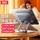 領(lǐng)臣平板支架ipad桌面手機支架360°多功能旋轉(zhuǎn)折疊款懶人支撐架子金屬直播視頻平板支架通用LC-D2