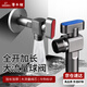 潛水艇球閥加長款全銅大流量角閥馬桶燃氣熱水器專用直通全開水閥開關(guān) 【槍灰加長款2只】紅藍冷熱球閥