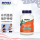 諾奧NowFoods檸檬酸鎂膠囊 礦物質(zhì)補充劑鎂元素 補鈣搭檔 美國原裝 檸檬酸鎂120粒