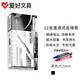 愛好（AIHAO） 直液式走珠筆0.5mm辦公用品專用黑色中性筆巨能寫大容量紅藍(lán)全芯水性速干筆簽字筆 黑色12支（送筆筒）