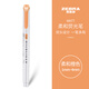 斑馬牌 (ZEBRA)雙頭柔和熒光筆 mildliner系列單色劃線(xiàn)記號筆 學(xué)生標記筆 WKT7 柔和橙