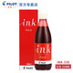 日本Pilot百樂(lè )INK-30非碳素鋼筆墨水學(xué)生用不堵筆墨水彩色墨水非碳素優(yōu)質(zhì)墨水瓶裝墨水大容量 INK-350 紅色