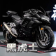 永源蛟龍400雙杠水冷機車火牙400摩托車跑車杜卡迪機車大排量機車水冷 火牙400高配黑武士 顏色私聊客服選