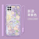 妥派 適用OPPOA57手機殼A56手機殼液態(tài)硅膠A72新玫瑰花朵鏡頭5G全包防摔軟殼月亮兔ins風(fēng)