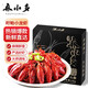 麻小多正宗盱眙小龍蝦 紅胖胖 大師調味 預制菜 加熱即食 1.5kg/盒  經(jīng)典十三香4-6錢(qián)