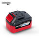 雷銘手電鉆電鋰電池12V16V25V充電電池電動(dòng)螺絲刀電池包 配套25V鋰電池