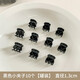 女王飾界金屬高馬尾小抓夾固定神器小號頭頂發(fā)夾少女夾子后腦勺發(fā)卡頭飾 1#黑色小夾子10個(gè)罐裝