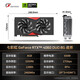 七彩虹RTX4060顯卡/4060ti電競游戲顯卡【質(zhì)保一年 只換不修】拆機顯卡 七彩虹4060戰斧 雙風(fēng)扇