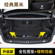 千希2025款寶馬3系后備箱墊全包圍24款寶馬新3系325li320li汽車(chē)尾箱墊 全包圍(黑米款)+隔板 寶馬3系