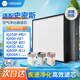 KISSAIR 適配AO史密斯空氣凈化器濾芯KJ350/400/450/500/540/550高效復合濾網(wǎng)