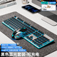 華為機(jī)[HUAWEl]通用無(wú)線鍵盤鼠標(biāo)套裝靜音充電機(jī)械手感電腦藍(lán)牙無(wú)限鍵鼠三件套 黑色藍(lán)光【無(wú)線鍵鼠套裝】鍵鼠共用一個(gè)接收器 官方標(biāo)配 x 無(wú)
