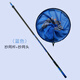 智飛 抄網(wǎng)頭碳素黑釣魚(yú)防掛鉤網(wǎng)兜超輕速干撈網(wǎng)漁具伸縮野釣大物 藍色
