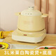 miquerkuqi電燉鍋電砂鍋煲湯鍋分體式全自動(dòng)智能無涂層陶瓷鍋熬湯燃?xì)饧矣灭B(yǎng)生3-4人用耐高溫明火砂鍋 米萊白陶瓷煲+底座A9 3L