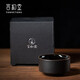 言和堂 中式品茗杯 家用主人杯單杯功夫茶具高檔個(gè)人杯簡(jiǎn)約喝茶杯子 黑金黛黑品杯(矮款)